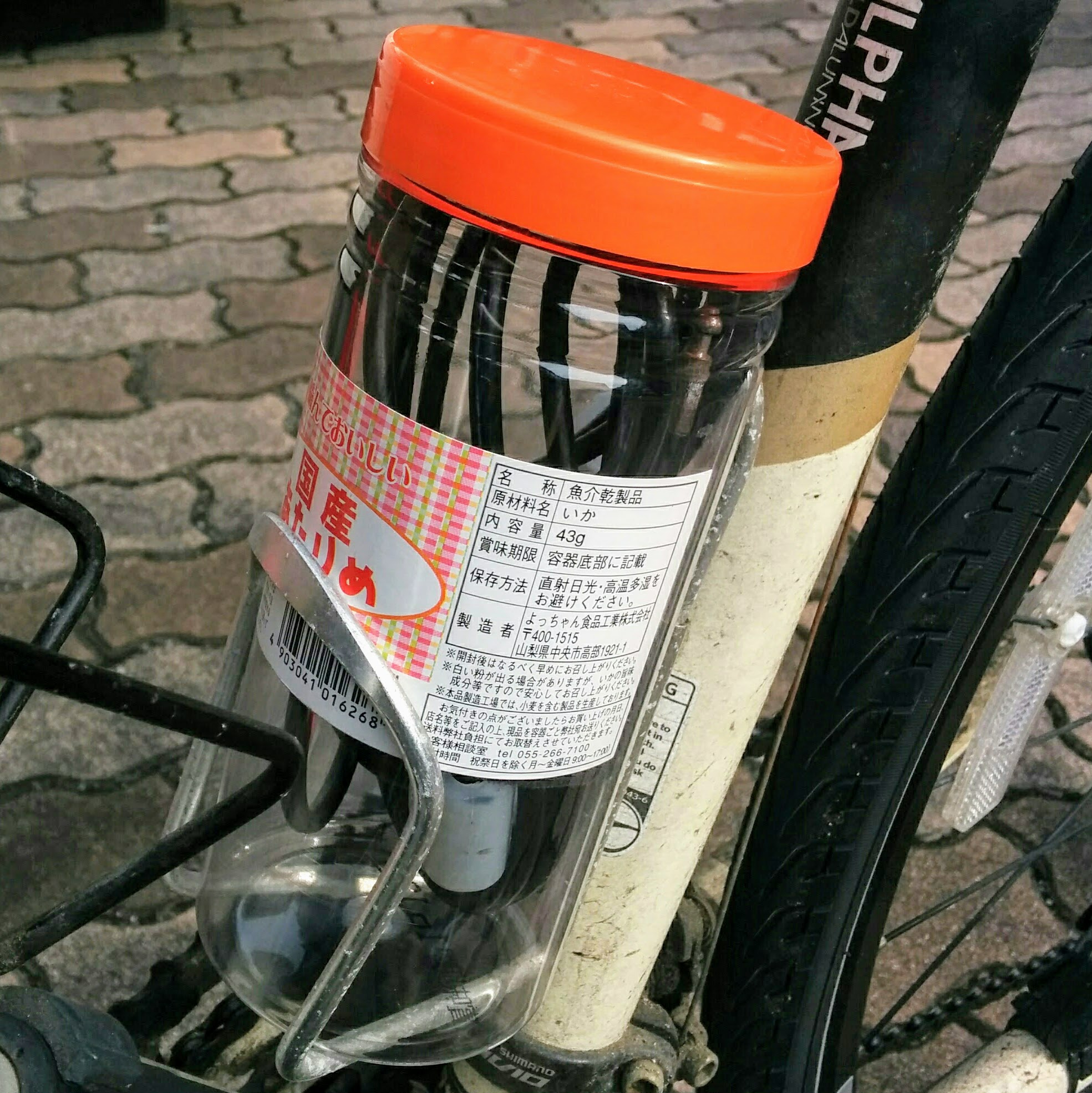 自転車の工具入れには、無料で手に入るアレがベストフィット