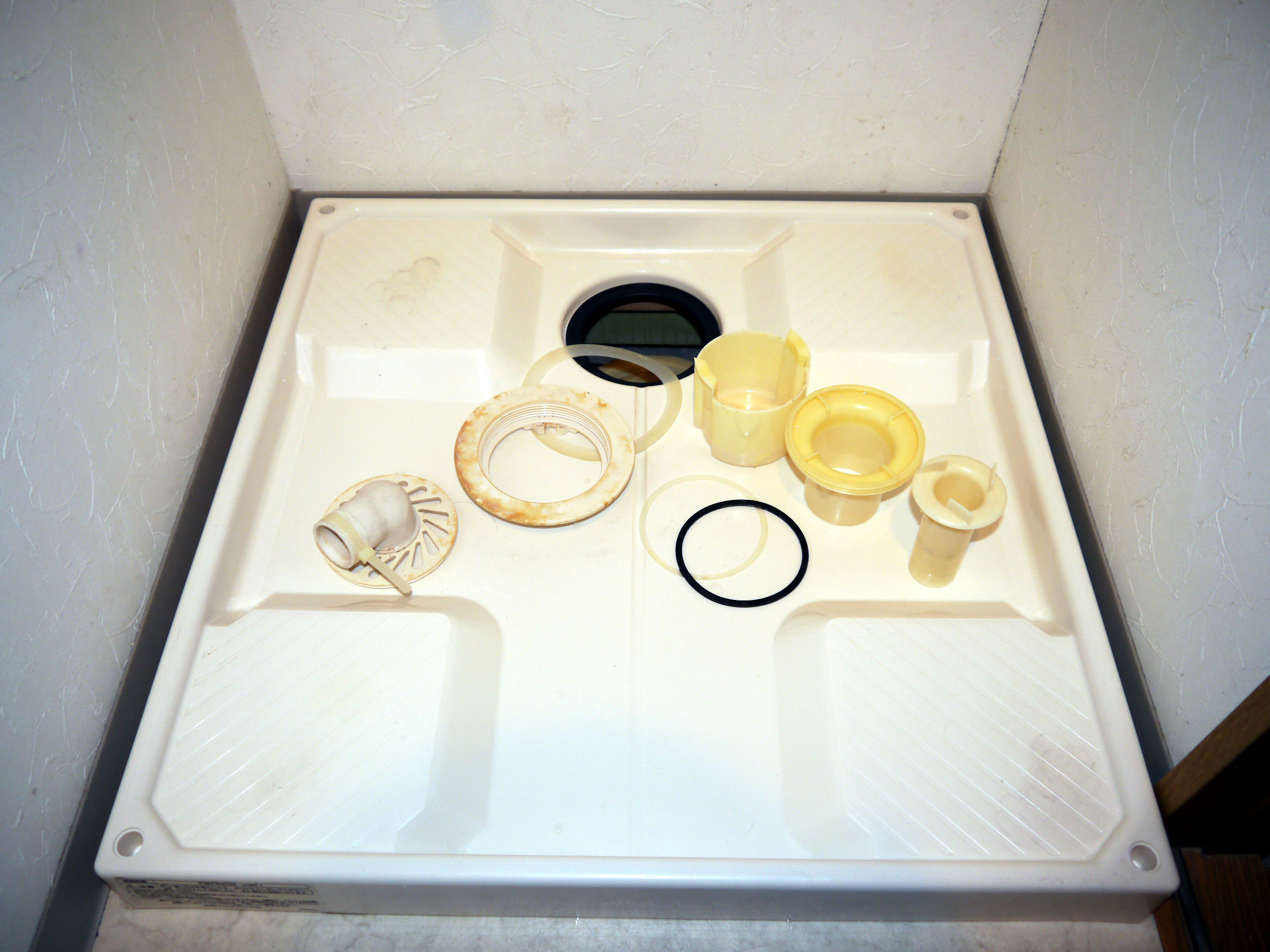 洗濯機パンの取り外し・取り付け方